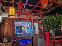 -老诚一锅(来北家园店)