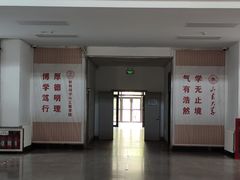 -山东大学(千佛山校区)