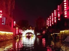 -台儿庄古城