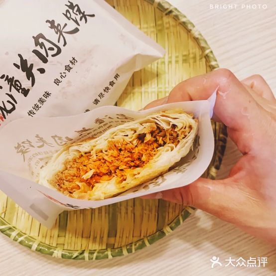 牛子老潼关肉夹馍(大千店)