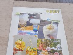 -大象厨房(重庆道店)