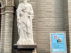 -天主教堂(莲池区)
