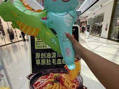 -花椒俏川菜小馆(南海万达店)