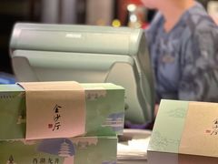 -杭州西子湖四季酒店·金沙厅