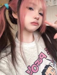 -星座接发烫染美发超市