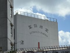 -百老汇电影中心(油麻地店)
