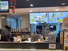 -麦当劳(新城市广场店)