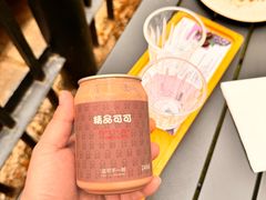 -SANYAY叁言咖啡巧克力