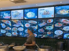 -聚丰园•湖鲜餐厅(阿红私房菜梅石路店)