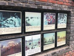 -罍+村卤菜摊(罍街店)
