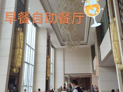 -常熟理文铂尔曼酒店