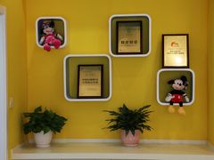 -新爱婴早教中心(F6漫时区店)