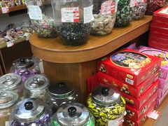 -百年义利(幸福大街店)