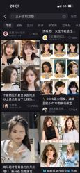 -蓝调造型·烫发·染发