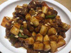 松子牛肉炒年糕-兔爸私家小厨(新北万达店)