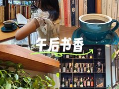 -街角 T·COFFEE 融合料理·BISTRO(车公庙店)