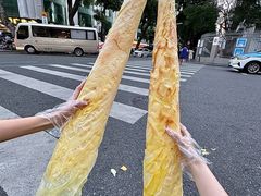-辉记炭烧海鲜大排档·老字号(福田店)
