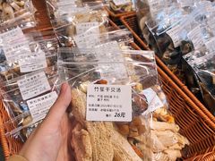 -黄祥华养生堂·炖汤·营养蒸饭(岭南天地店)