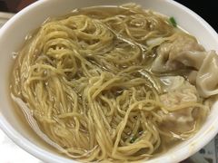 -永华面家