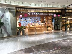 -G·SPACE(金鹰世界店)