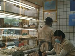 -袁记云饺(益田村店)