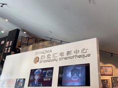 -和美电影艺术中心(万国城店)