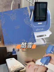 -JY·VALMONT法儿曼官方面护·海菲秀黑钻体验中心