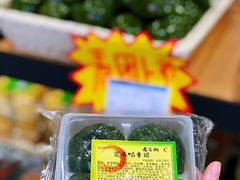 -乔家栅(大华二路店)