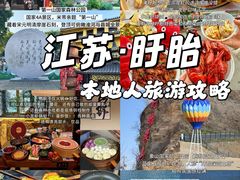 -虾铺子龙虾·私房菜(金源花苑店)