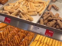 -读酥世家(宛平南路店)