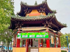 -欢乐水魔方水世界