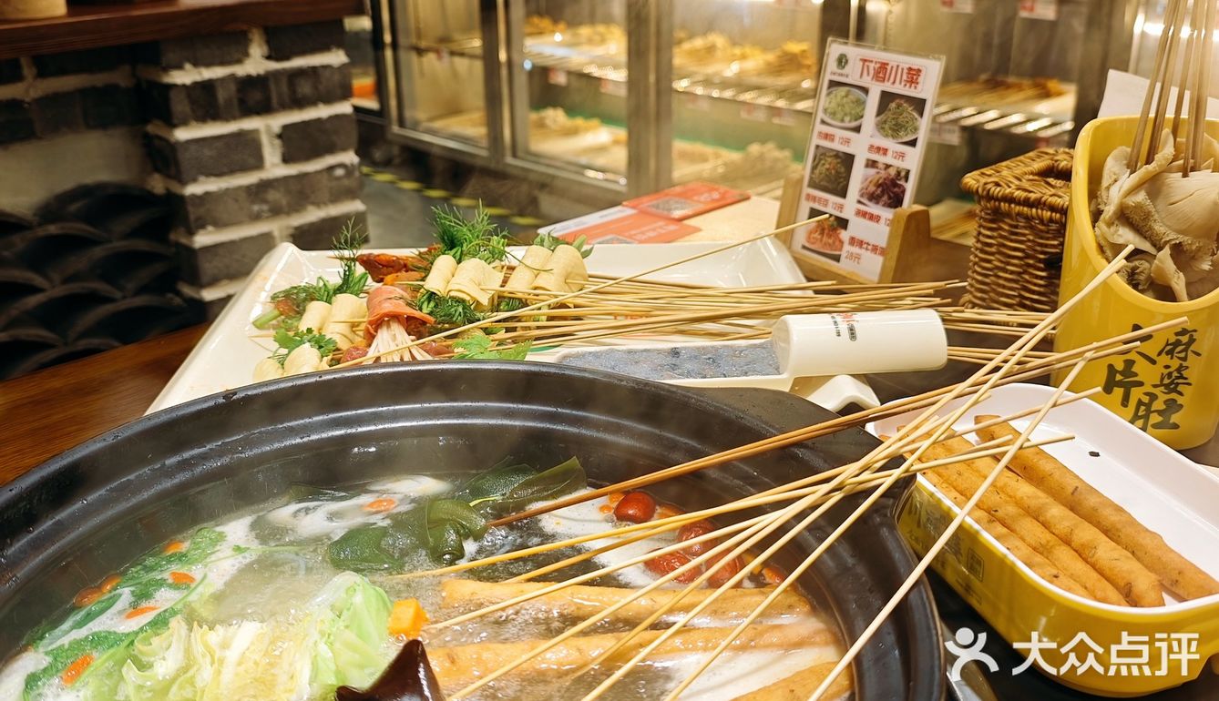 脆到惊天动地的新食材…[疑问]