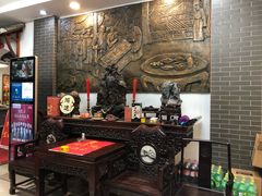 -大鸿运酒店·苏州菜·松鼠桂鱼(观前街店)