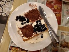 -黄恩记茶餐厅(杨箕店)