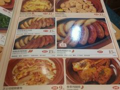 -萨莉亚意式餐厅(龙阳广场店)