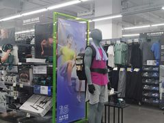 -迪卡侬(明光路店)