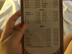 -水悦汇