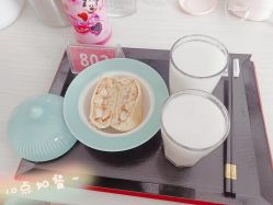 -美福月国际月子会所(银川店)