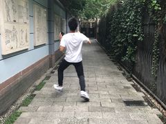 -张乐平故居