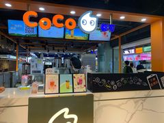 门面-CoCo都可(湖滨银泰店B区店)
