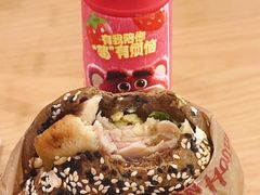 -Tims天好咖啡·贝果(锦江国金中心店)