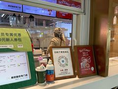 -兰熊鲜奶(西直门凯德mall店)