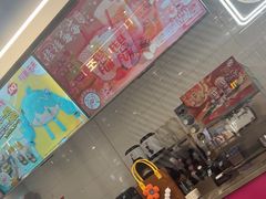 -DQ·蛋糕·冰淇淋(通州万达店)