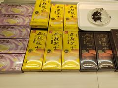 -LanTa蓝塔烘焙(郑百店)