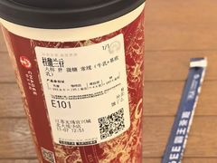 -霸王茶姬(东方新天地店)
