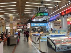 -皮记海鲜1995(寮步店)