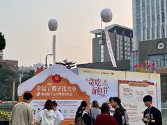-民盈·国贸城