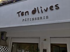门面-Ten Olives甜点