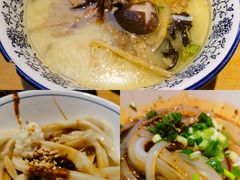 -龙抄手食府(浣花北路店)