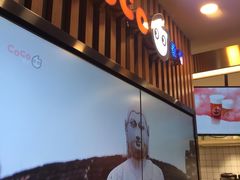 门面-CoCo都可(北新桥店)